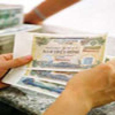 Giới thiệu trái phiếu