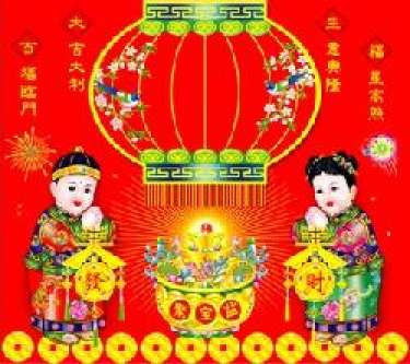 Những ngày xấu cần tránh