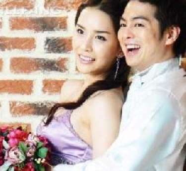 Hôn nhân của người tuổi Tý