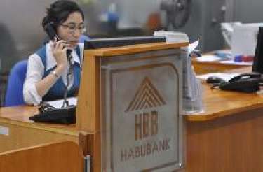 Hàng loạt ngân hàng cắt thưởng Tết