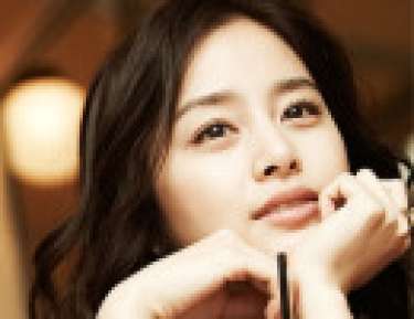 Nhìn mắt đoán người phú quý