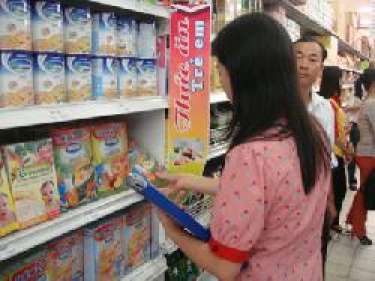 Đăng ký bảo hộ nhãn hiệu hàng hóa tại Hoa Kỳ: Thủ tục khó hay DN thờ ơ?