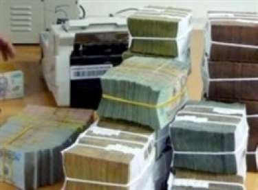 Ngân hàng giảm mạnh chỉ tiêu lợi nhuận