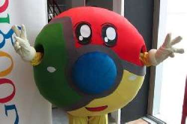 Hacker kiếm 1,2 tỷ đồng nhờ khai thác lỗi Chrome