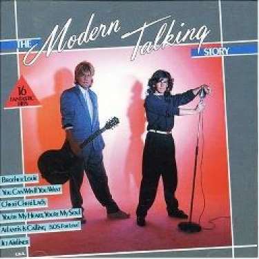 You’re My Heart, You’re My Soul